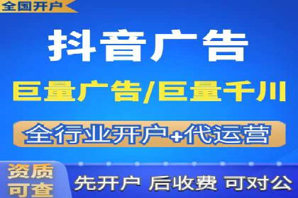 百度SEO推广案例解析与效果评估